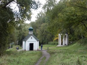 Родник «Прощенный колодец», святой источник у поселка Грибоедово Родник «Прощенный колодец», святой источник у поселка Грибоедово