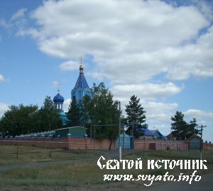 Родник, святой источник чудотворной иконы Божией Матери Избавительница от бед село Ташла Родник, святой источник чудотворной иконы Божией Матери Избавительница от бед село Ташла