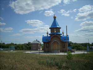 Родник, святой источник чудотворной иконы Божией Матери Избавительница от бед село Ташла Родник, святой источник чудотворной иконы Божией Матери Избавительница от бед село Ташла