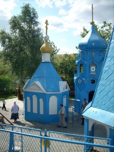 Родник, святой источник чудотворной иконы Божией Матери Избавительница от бед село Ташла Родник, святой источник чудотворной иконы Божией Матери Избавительница от бед село Ташла