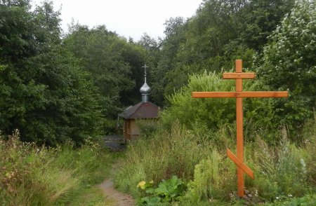 Родник, святой источник Спасителя на реке Ковать у города Тутаев Родник, святой источник Спасителя на реке Ковать у города Тутаев