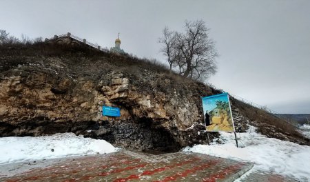 Родник, святой источник Табынской иконы Божией Матери село Курорта Родник, святой источник Табынской иконы Божией Матери село Курорта