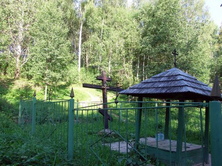 Родник, святой источник во имя Святой Троицы деревня Шалово Родник, святой источник во имя Святой Троицы деревня Шалово