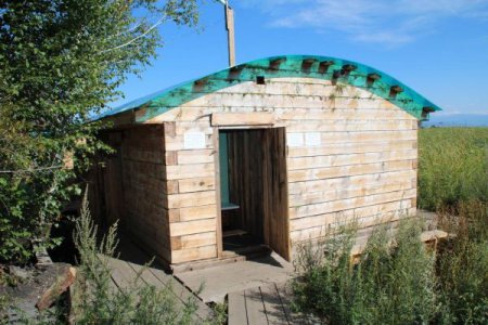 Кучигерские термальные источники Кучигерские термальные источники