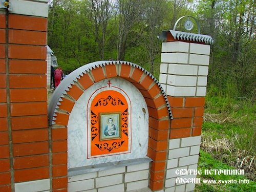 Родник, святой источник великомученика Пантелеймона Целителя урочище Веничное у хутора Колесниково Родник, святой источник великомученика Пантелеймона Целителя урочище Веничное у хутора Колесниково
