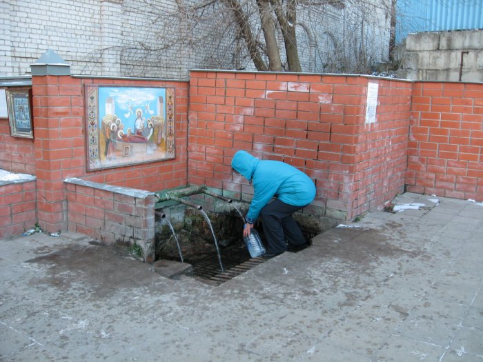 Родник, святой источник Митрофана Воронежского город Воронеж Родник, святой источник Митрофана Воронежского город Воронеж