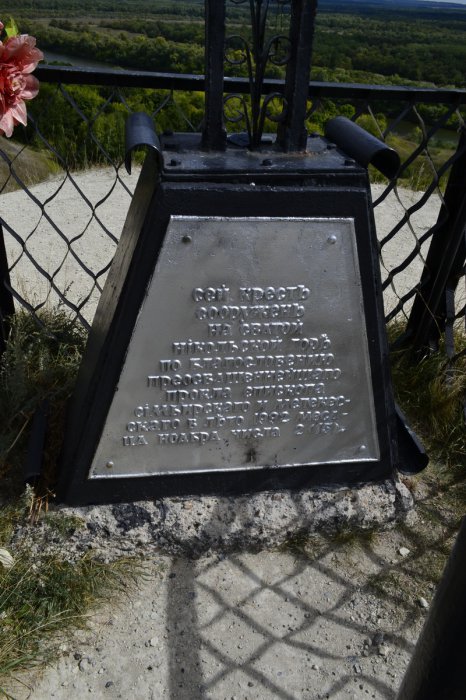 Николина гора поселок Сурское Николина гора поселок Сурское