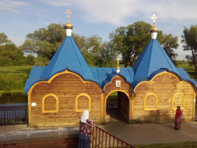Родник, святой источник иконы Курской Коренной Знамения Божией Матери Курская Коренная пустынь местечко Свобода Родник, святой источник иконы Курской Коренной Знамения Божией Матери Курская Коренная пустынь местечко Свобода