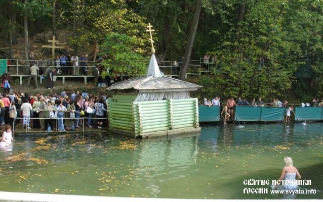 Родник, святой источник преподобного Серафима Саровского у поселков Новостройка и Цыгановка Родник, святой источник преподобного Серафима Саровского у поселков Новостройка и Цыгановка