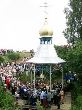 Родник «Холодный ключ», святой источник иконы Божией Матери «Всех Скорбящих Радость» у села Дубинино Родник «Холодный ключ», святой источник иконы Божией Матери «Всех Скорбящих Радость» у села Дубинино