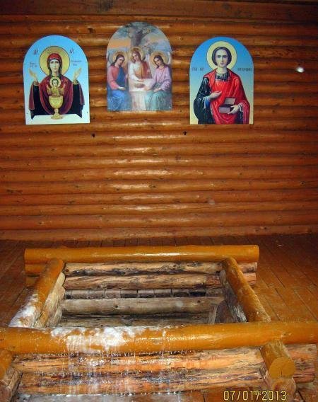 Родник, святой источник великомученика Пантелеимона Целителя село Большое Озеро Родник, святой источник великомученика Пантелеимона Целителя село Большое Озеро