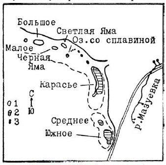 Карстовые воронки, родники и озера Суксунский район Карстовые воронки, родники и озера Суксунский район