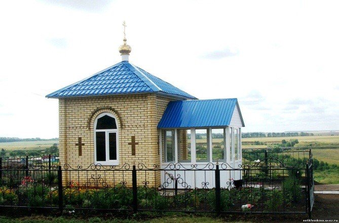 Родник, святой источник равноапостольного князя Владимира село Войкино Родник, святой источник равноапостольного князя Владимира село Войкино